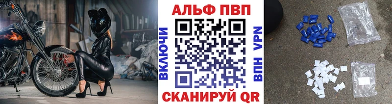 Продажа наркотиков Энем MDMA  СОЛЬ  Меф  АМФЕТАМИН  MEGA сайт  Экстази  ГАШИШ  Галлюциногенные грибы  Конопля  Cocaine 