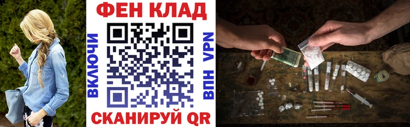 Амфетамин 97% Энем