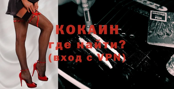 кокс Лагань