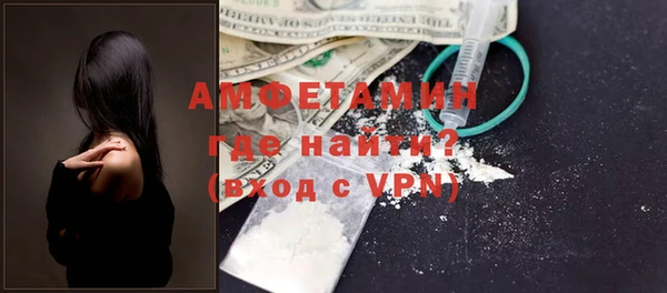 ПСИЛОЦИБИНОВЫЕ ГРИБЫ Лабытнанги