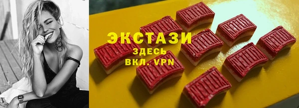каннабис Ладушкин