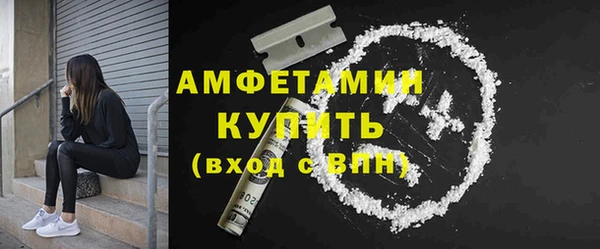 каннабис Ладушкин