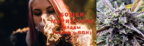 каннабис Ладушкин