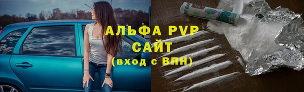 каннабис Ладушкин