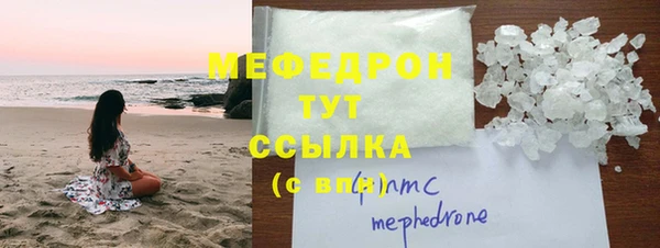 каннабис Ладушкин