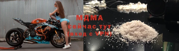 каннабис Ладушкин