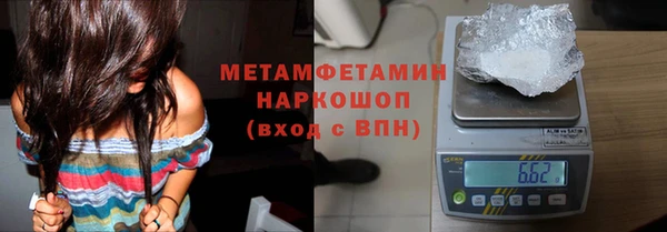 кокс Лагань