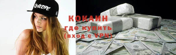 ПСИЛОЦИБИНОВЫЕ ГРИБЫ Лабытнанги