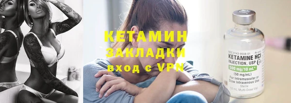 кокс Лагань