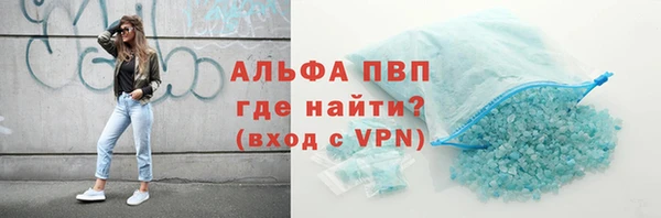 кокс Лагань