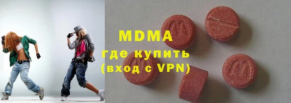 каннабис Ладушкин