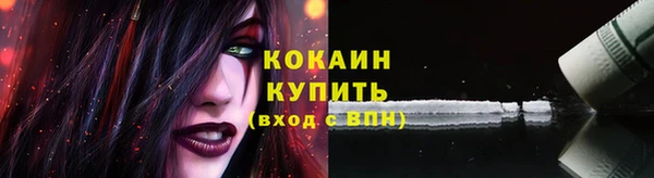 каннабис Ладушкин