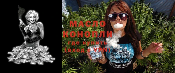 кокс Лагань