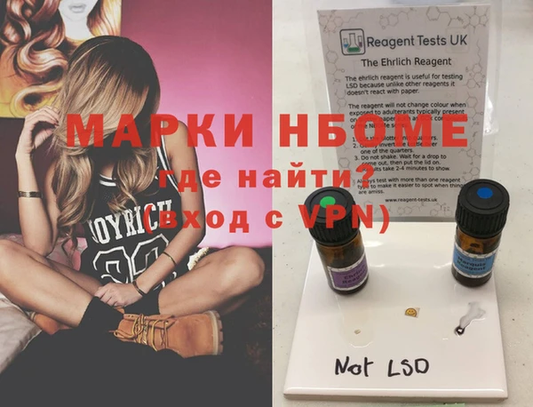 каннабис Ладушкин