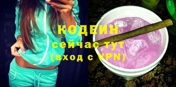 кокс Лагань