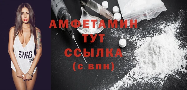 кокс Лагань