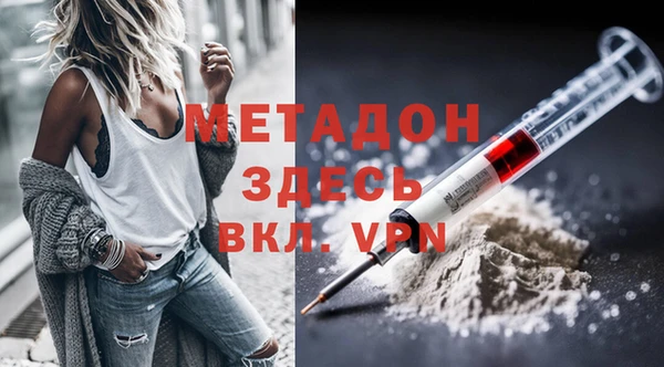 кокс Лагань