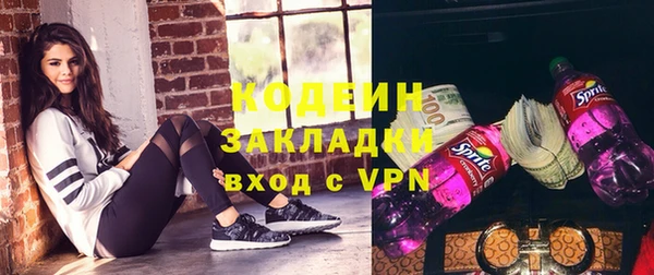 каннабис Ладушкин