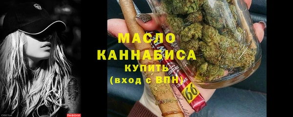 кокс Лагань
