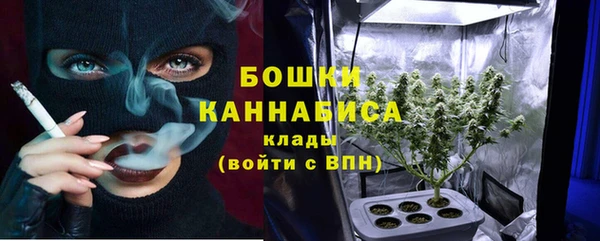 кокс Лагань