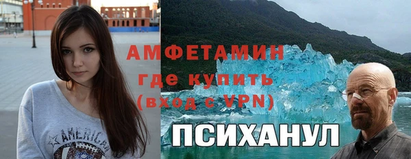 кокс Лагань