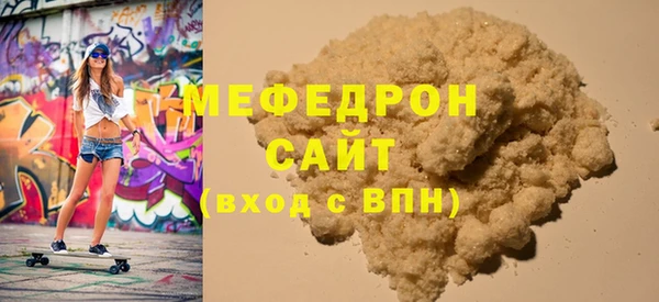 каннабис Ладушкин