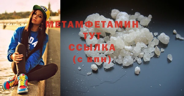 каннабис Ладушкин