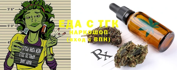 кокс Лагань