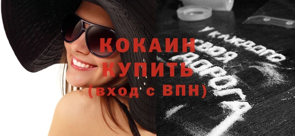 кокс Лагань