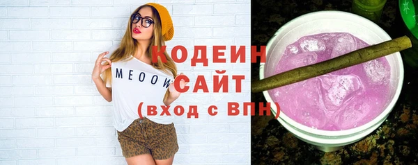 кокс Лагань