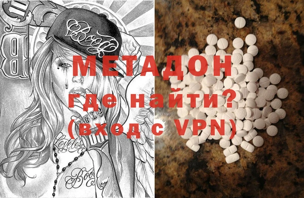 ПСИЛОЦИБИНОВЫЕ ГРИБЫ Лабытнанги