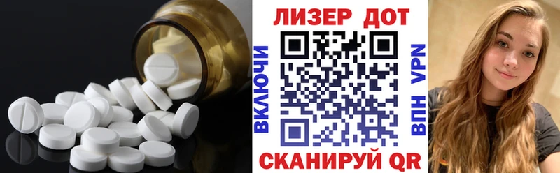 omg tor  Энем  ЛСД экстази кислота 