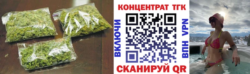 Дистиллят ТГК вейп с тгк  blacksprut tor  Энем 